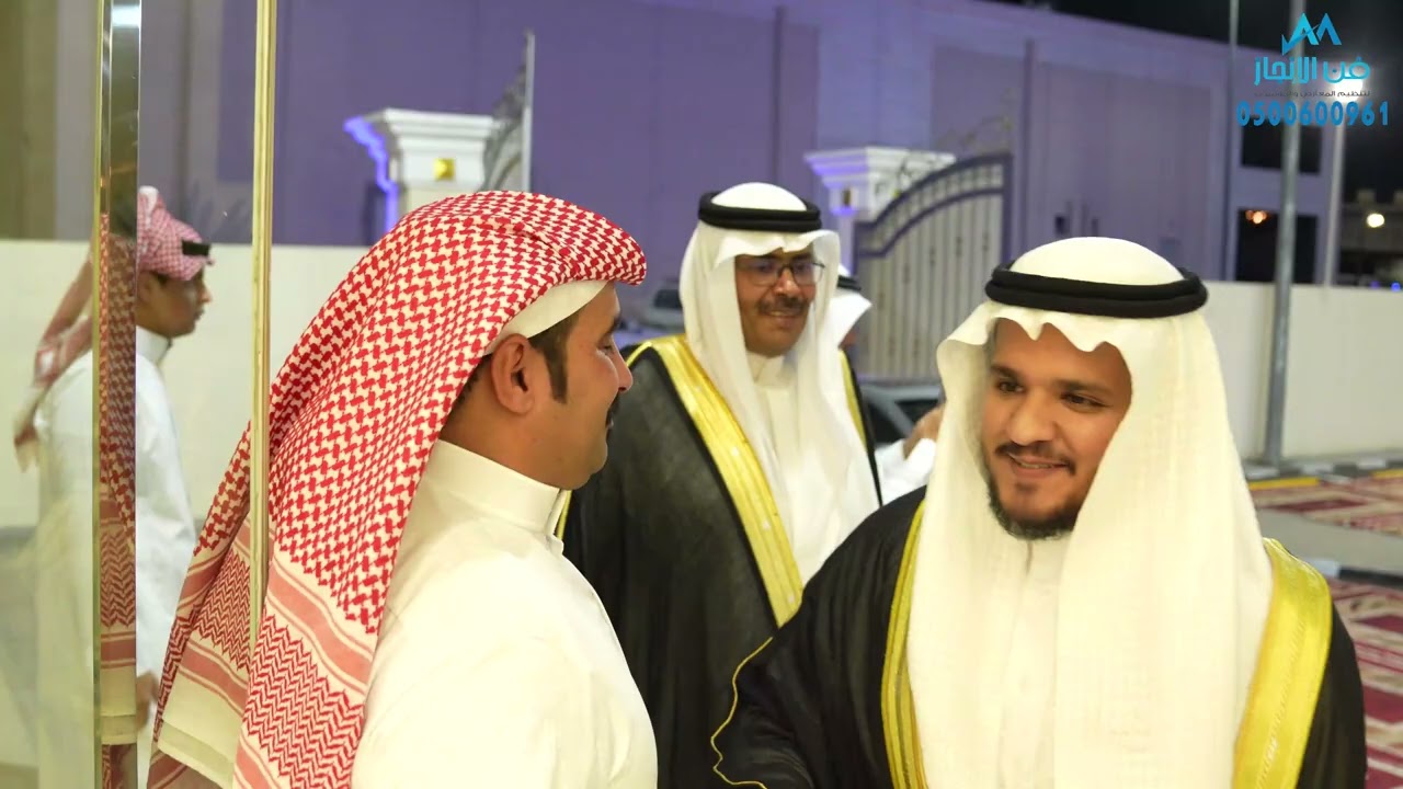 حفل زواج النقيب الطيار : محمد فايز العزيزي