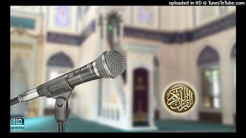 الشيخ زياد السعدي - من سورة القيامة  صلاة العشاء 12-10-2016 بجودة عالية