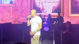 אייל גולן - אוסף עוד געגוע {קיסריה 17.8.19}  ביצועע מדהיםםםםםם !!!!!