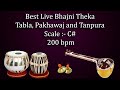    best live bhajani theka with tanpura  200 bpm  kali 1  c scale   