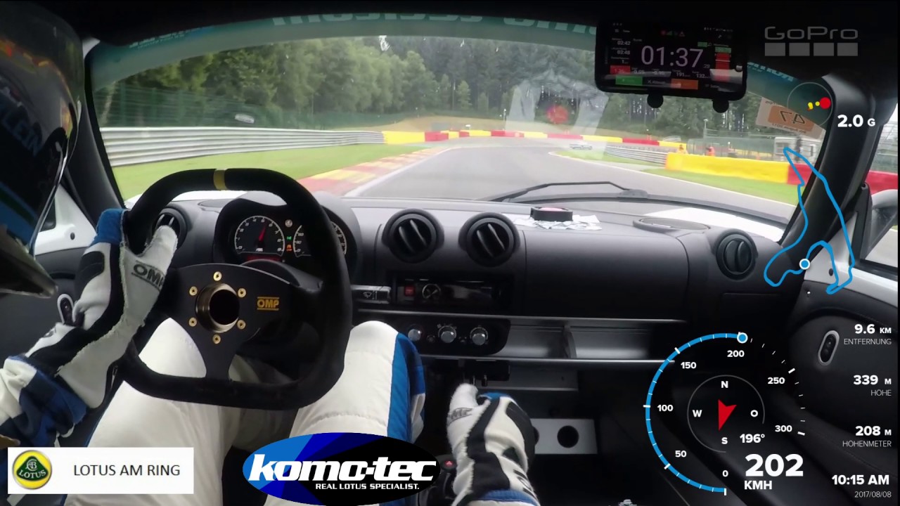 Komo-tec EXIGE EX460 SPA 2.41min 08.08.2017