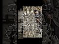 صدق الكلام صدق الكلام