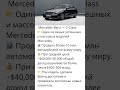 🚗 mercedes- – Mercedes-Benz S-Class💥 Автомобиль, который стал символом роскоши и успеха