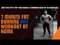 7 minutes fat burning hiit workout at home