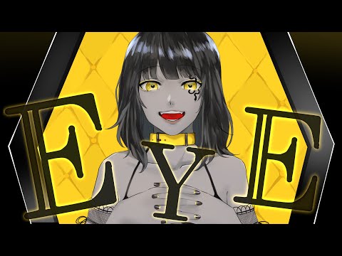 EYE / なぎ【歌ってみた】
