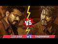 Leo das vs parthiban  who is powerful character  leo thalapathy vijay vs vijay vijay trend