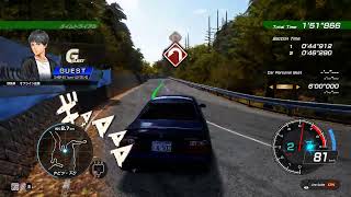 Initial D: The Arcade - Yabitsu (Chaser Tourer V)
