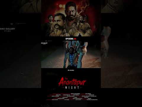 Watch The Anantapur Night Full Movie #anantapur #shorts #trending #thriller #movie #video