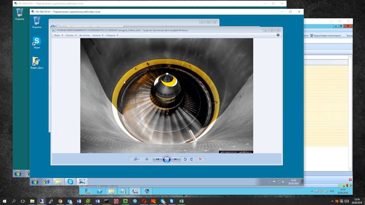 Установка Falcongaze SecureTower 5.9 - YouTube