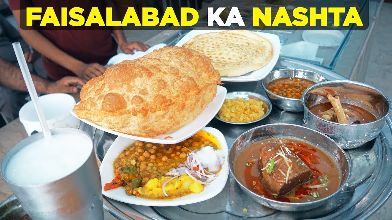 Faisalabad ka Nashta | Bengali ki Lassi & Cholay Bhature | Pakistani Street Food | Street Food PK