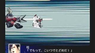 Super Robot Taisen Z Playthrough - Stage 40, Rand (Prelude to Destruction) Part 1 screenshot 2