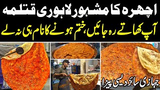 Best Lahori Katlama In Ichra | Pakistani Street Food | Deep Fried Desi Pizza | Ichra Ki Batain