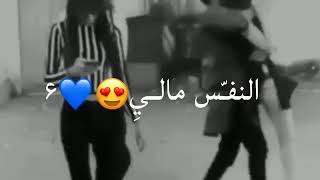 مقاطع انستقرام حزينه  اغاني عراقيه|| سيف نبيل عشك موت ||حالات واتس اب قصيره