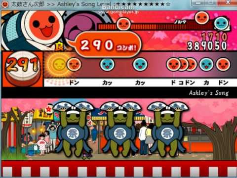 太鼓さん次郎　アシュリーのテーマ（スマブラx　ver）　創作譜面
