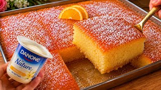 بسبوسة دانون لي دارت ضجة سهلة إقتصادية بمكونات متواجدة فكل بيت هشيشة وكذوب فالفم 😋