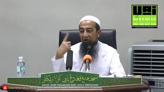 Imam Dah Rukuk Tapi Makmum Belum Habis Baca Surah Al Fatihah -  Ustaz Azhar Idrus