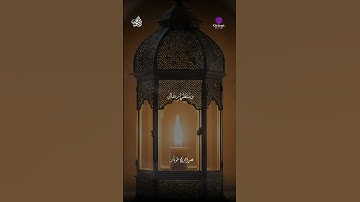 #quran #funny #quranreels #تلاوة_خاشعة #funnyvideos #reels #تلاوة #surah_arrahman #fypシ #surah