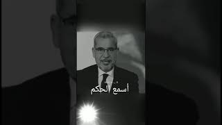 انا ما ازعل على البالون || مصطفى الأغا 