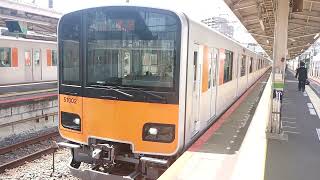 【東武東上線・50000系先頭非常口あり編成】発車シーン！