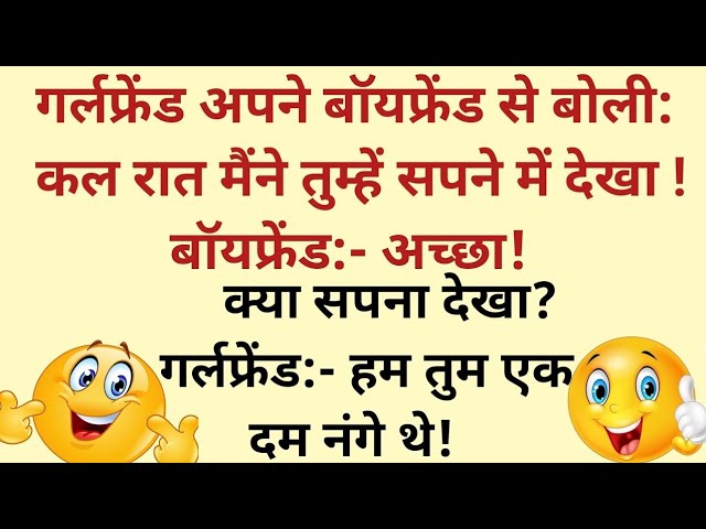 Group Names For Whatsapp Wholeselling Funny Videos For Whatsapp