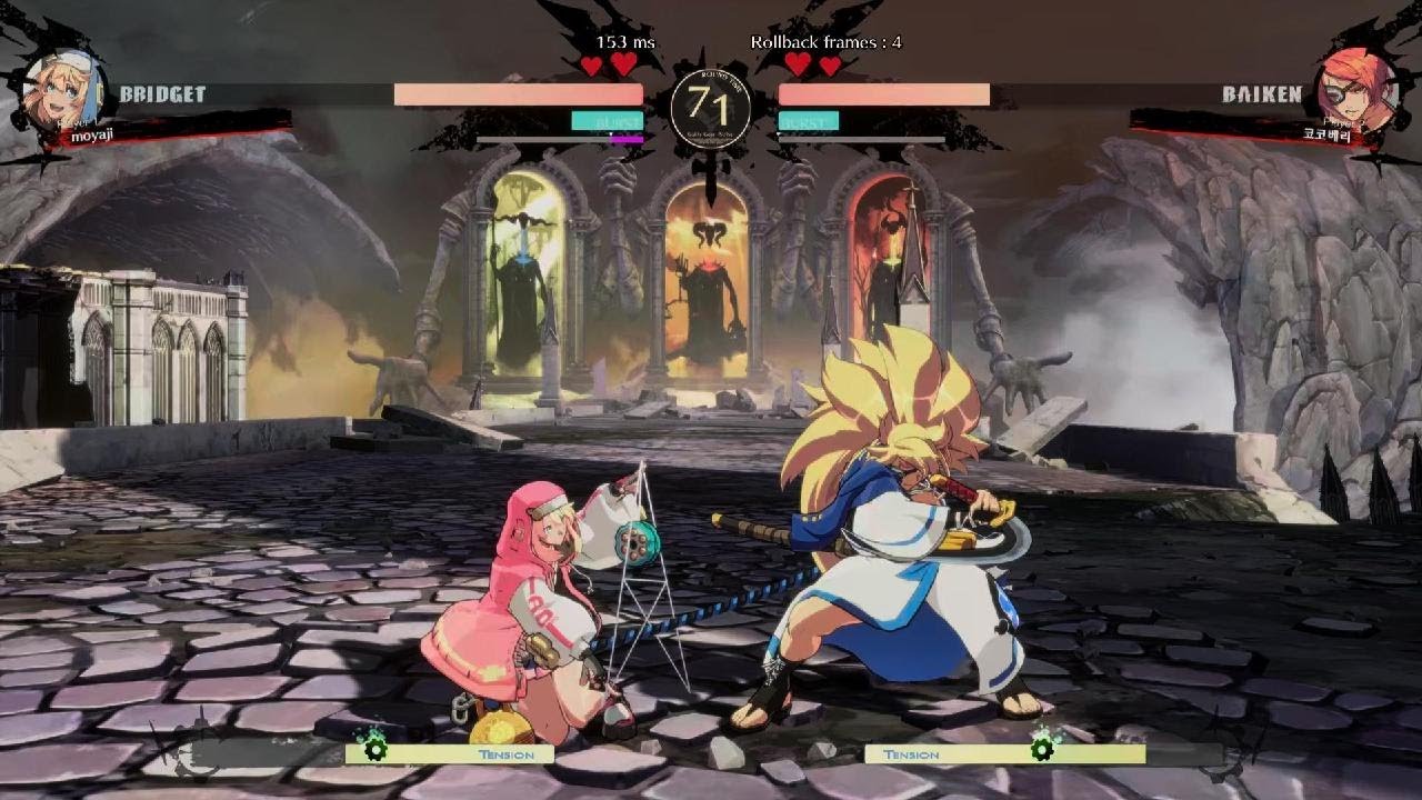 GUILTY GEAR STRIVE 20220811 BRIDGET VS BAIKEN YouTube guilty-gear-strive-20220811-bridget-vs-baiken-youtube