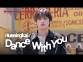 Production Behind #2 'Dance With You' - 휴닝카이 (HUENINGKAI) | TXT (투모로우바이투게더)