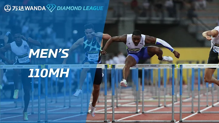 Omar McLeod sets a new world lead in the 110m hurd...