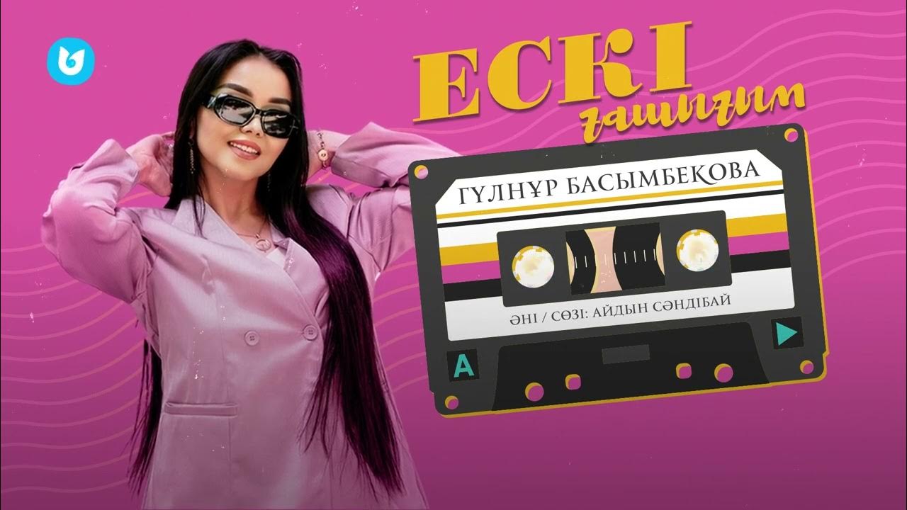 Ол оның клиторын азаптай бастады Шашты әйелді сиқытты