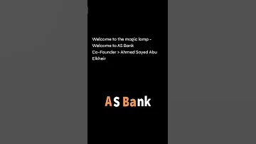 في طموح بتقولي روح كل الي جي بتاعك انت AS AS Bank Ahmedsayedabuelkheir 