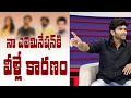 Garam Sathi interviews BB 4 eliminated contestant Kumar Sai