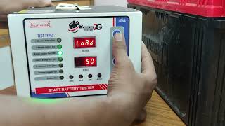 boss 7G tester