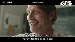 Another Round | Best International Feature Film |  30s TV Spot Singapore | Opens 10 June