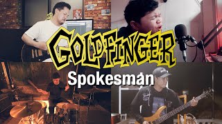 【Full band cover】Goldfinger - Spokesman