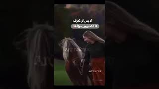 ماكاباي اغنيه يونانيه حالات واتس ❤️💔💔💔