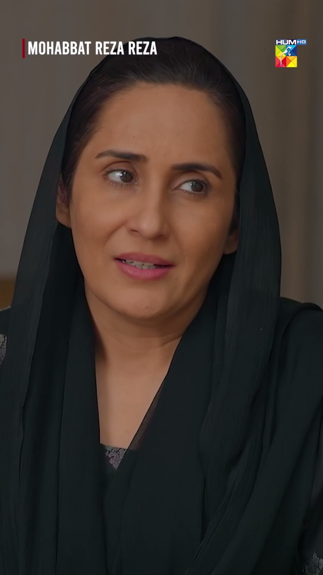 Yeh Sub Maa Ki Dua Se Huwa...!! #shorts #shortsfeed #mohabbatrezareza #pakistanidrama #humtv