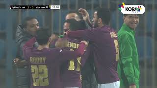 ملخص مباراة | الإسماعيلي 1-3 سيراميكا كليوباترا | كأس الرابطة المصرية 2024