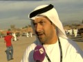 مهرجان عوافــي متعة المجازفة