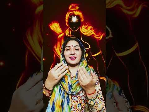 ram na Jane kaha gaya #trending #ytshorts #ram #rambhajan #b