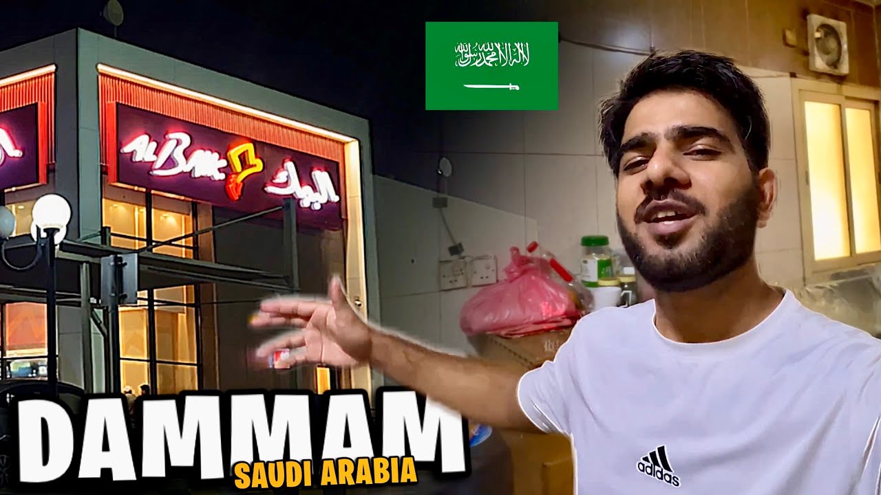 My First Day in Dammam 🌆| Try Famous Food chain Al-baik 😋