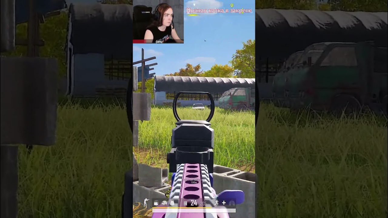 топ1 таэго соло фпп 