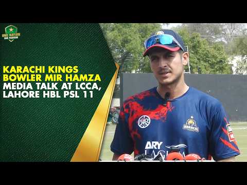Karachi Kings Bowler Mir Hamza Media Talk At Lcca, Lahore | Hbl Psl 11 | Pcb | Ma2k