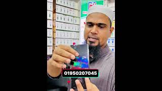 Motorola edge 50 fusion display price bd