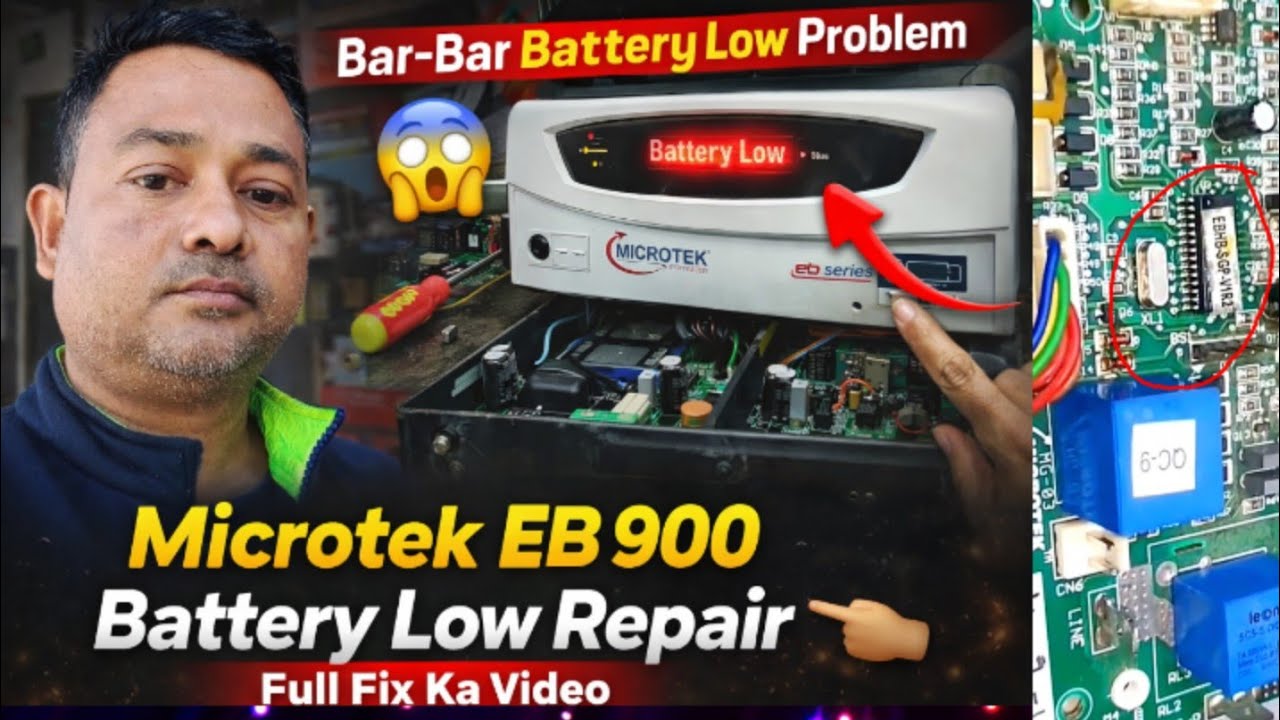 🔋 Microtek EB 900 Battery Low Problem ⚠️ | 100% Working Solution | Inverter Repair Full Guide 🔧
