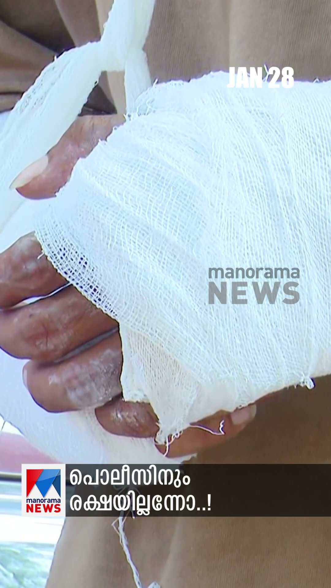 പ്രധാനവാര്‍ത്തകള്‍ ഒരുമിനിറ്റില്‍, ന്യൂസ് ബുള്ളറ്റ് #Newsbulletin #Newsupdate #Latestnews