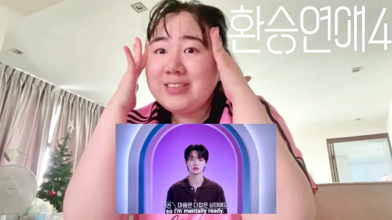 lets watch the last episode of EXchange 4 together