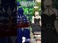 どんな魔法も防ぐはずが──一瞬で切り裂かれた #葬送のフリーレン #frieren #アニメ #名シーン #ユーベル #ai超解像