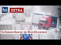 Schneechaos in Nordhessen | hessenschau extra vom 08.02.21
