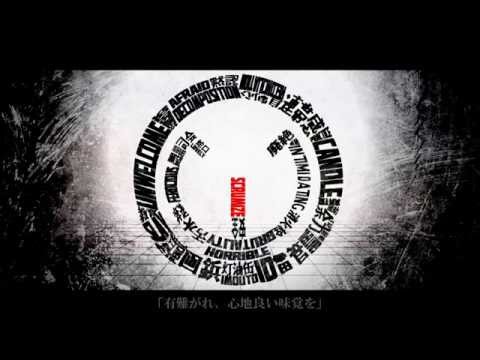 【哭音ルオ】スクラマイズ【UTAUカバー】／【Kokune Ruo】SCRUMIZE【UTAUcover】