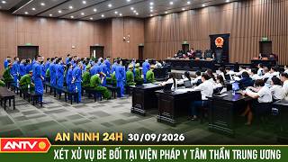 Đề nghị 20 năm tù cho Cựu Viện trưởng Viện Pháp y tâm thần | An ninh 24h ngày 30/9 | ANTV
