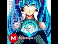 Hatsune Miku [Download Album Full In Mega][Electronic Heartbeat]